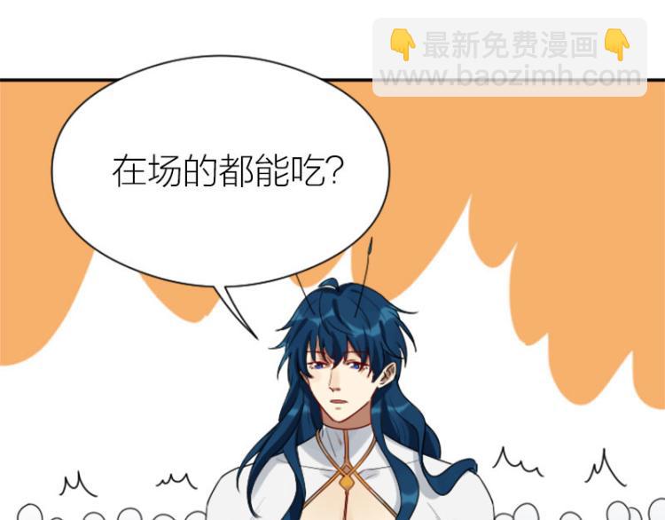 第320-321话 负心汉(1/2)-第157话