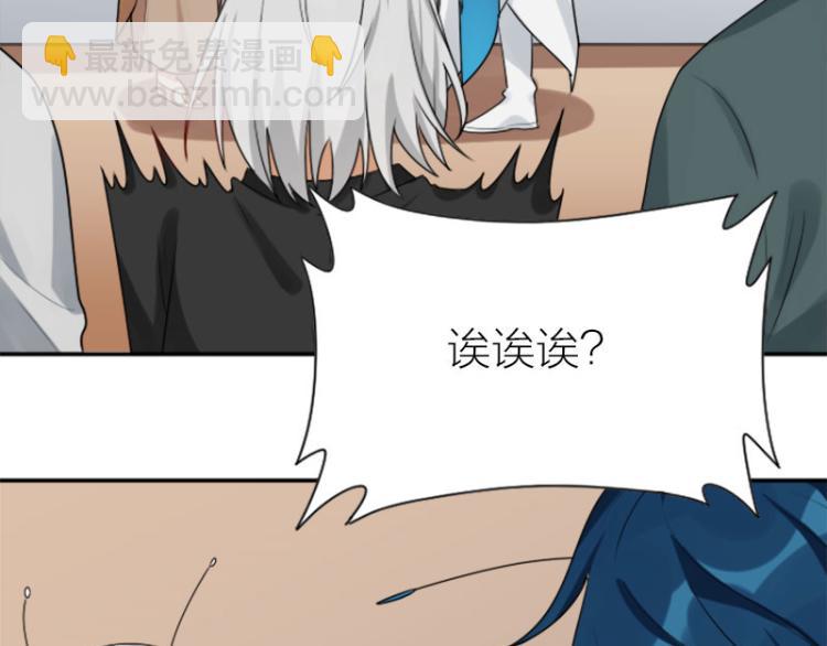 第320-321话 负心汉(1/2)-第157话