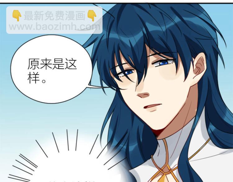 第320-321话 负心汉(1/2)-第157话