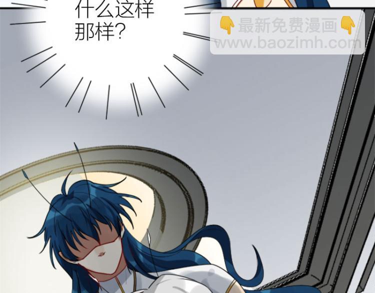 第320-321话 负心汉(1/2)-第157话