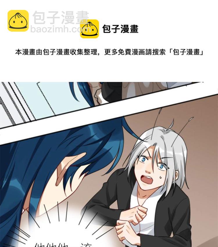 第320-321话 负心汉(1/2)-第157话