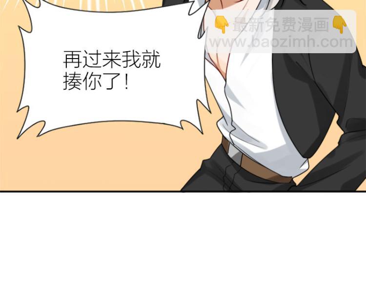 第320-321话 负心汉(1/2)-第157话