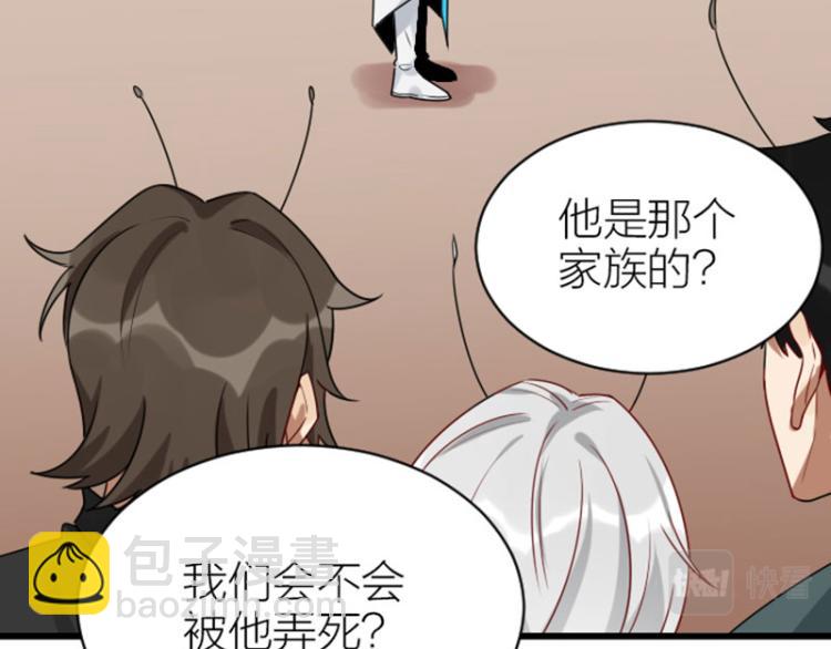 第320-321话 负心汉(1/2)-第157话