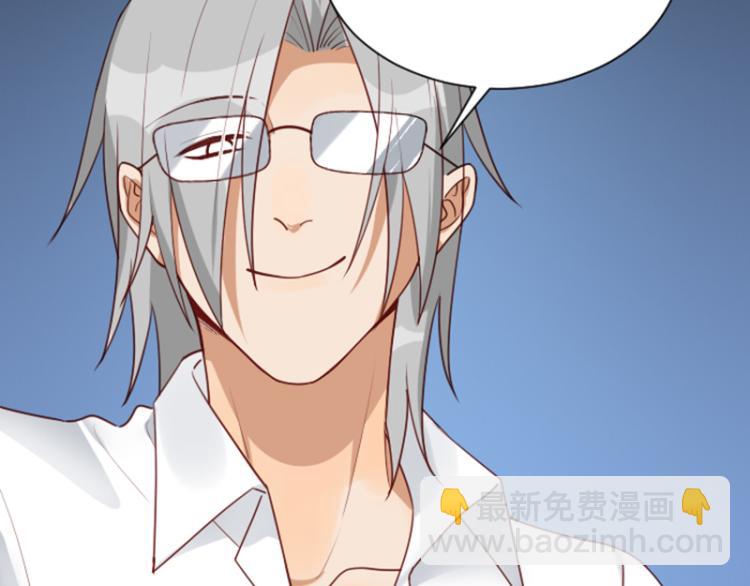 第324-325话  想吃(1/2)-第159话