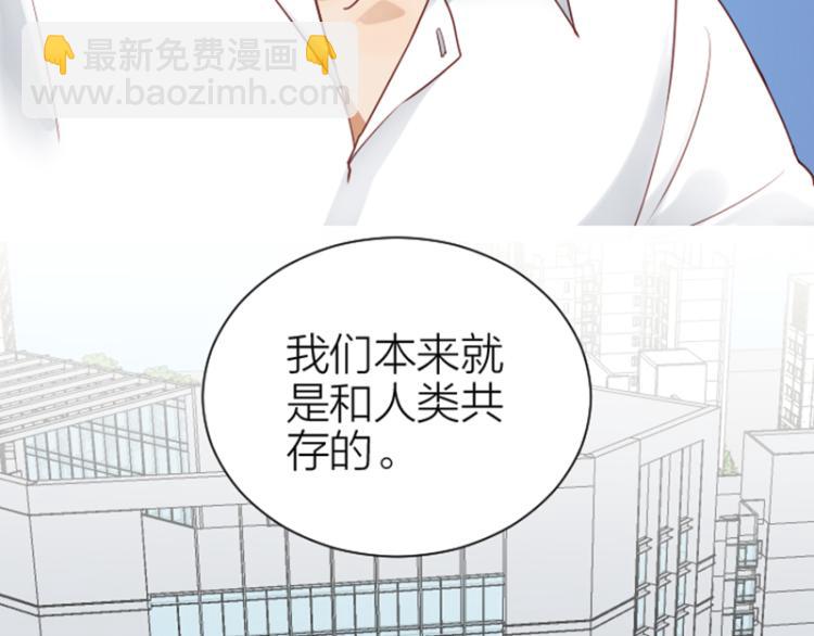 第324-325话  想吃(1/2)-第159话