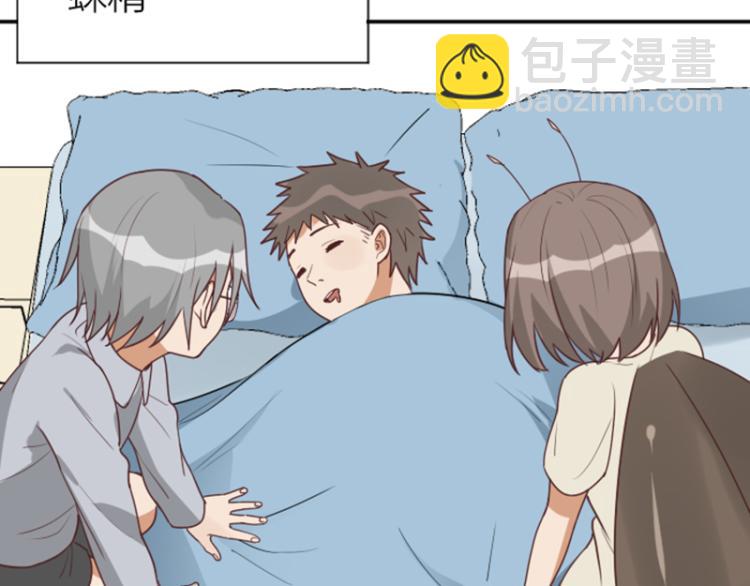 第324-325话  想吃(1/2)-第159话