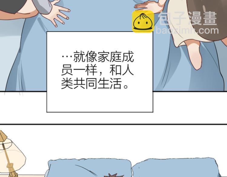 第324-325话  想吃(1/2)-第159话