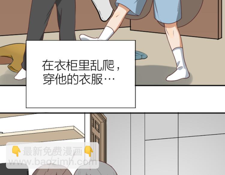 第324-325话  想吃(1/2)-第159话