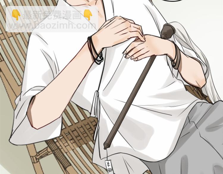 第39-40话 道士-第17话