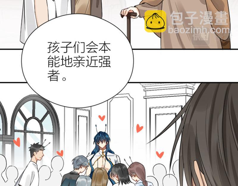 第328-329话 吃掉你~(1/2)-第161话