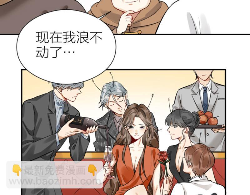 第328-329话 吃掉你~(1/2)-第161话