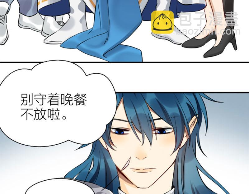 第328-329话 吃掉你~(1/2)-第161话