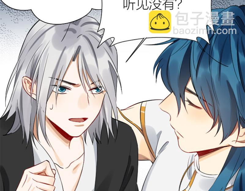 第328-329话 吃掉你~(1/2)-第161话