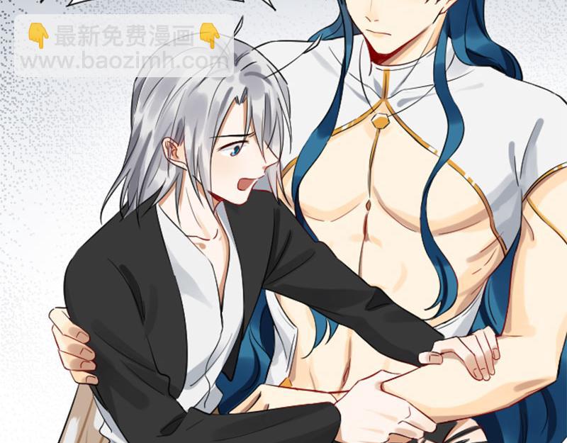 第328-329话 吃掉你~(1/2)-第161话