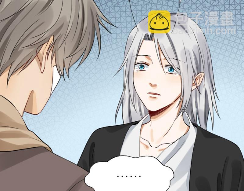 第328-329话 吃掉你~(1/2)-第161话