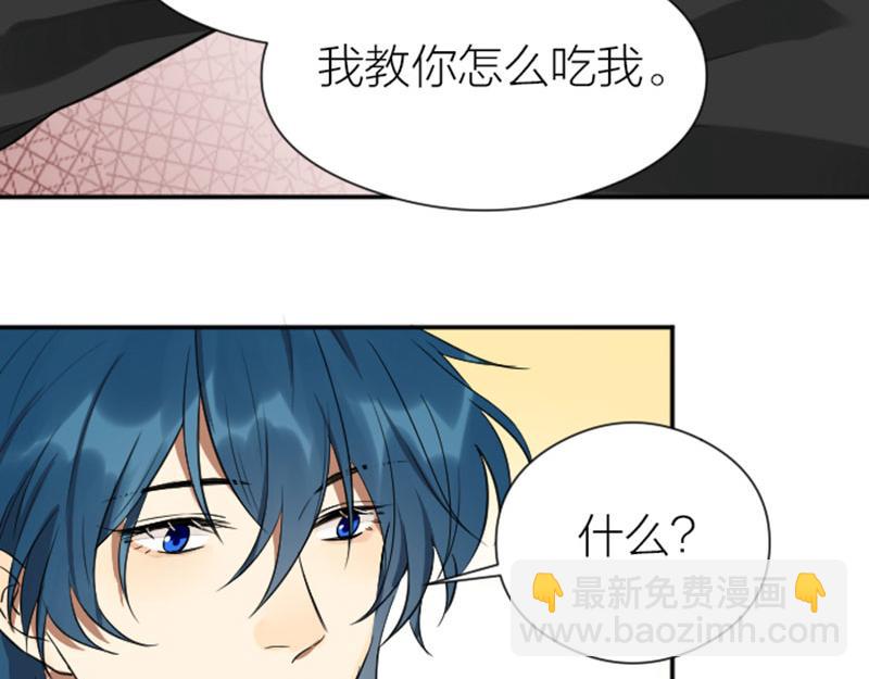 第332-333话 一线希望？(1/2)-第163话