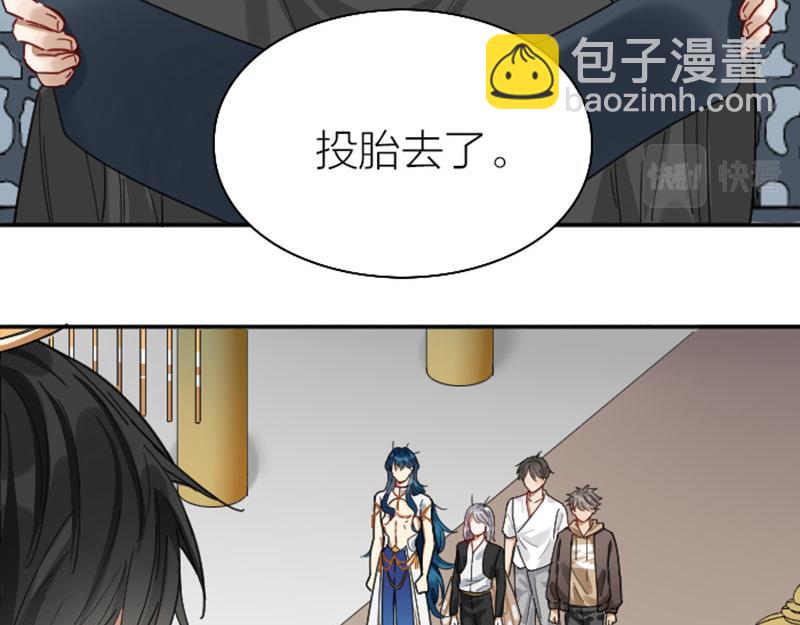 第332-333话 一线希望？(1/2)-第163话