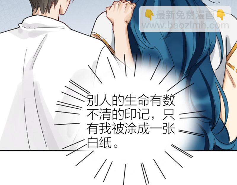 第332-333话 一线希望？(1/2)-第163话