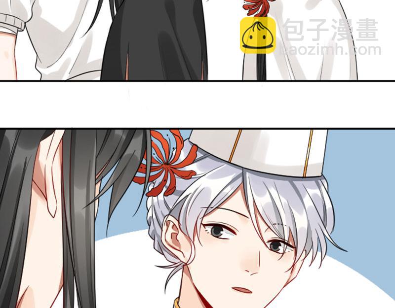 第336-337话 大闹地府(1/2)-第165话