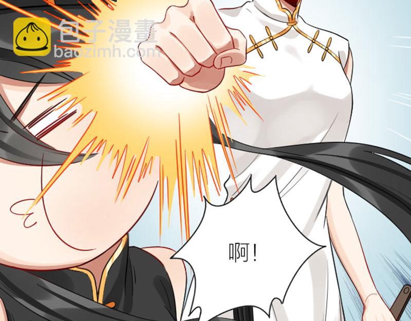 第336-337话 大闹地府(1/2)-第165话