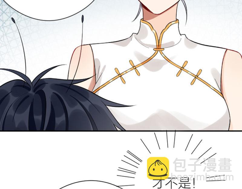 第336-337话 大闹地府(1/2)-第165话