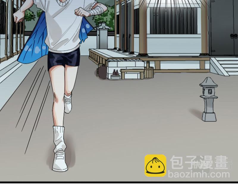 第336-337话 大闹地府(1/2)-第165话