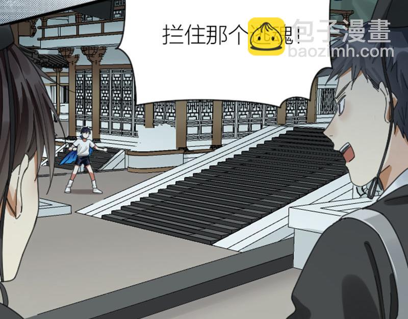 第336-337话 大闹地府(1/2)-第165话