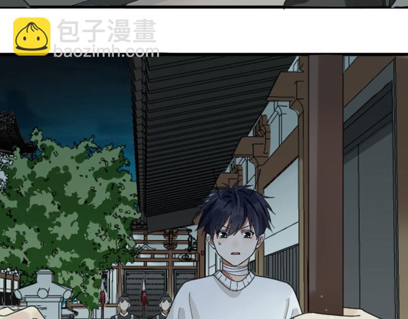 第336-337话 大闹地府(1/2)-第165话