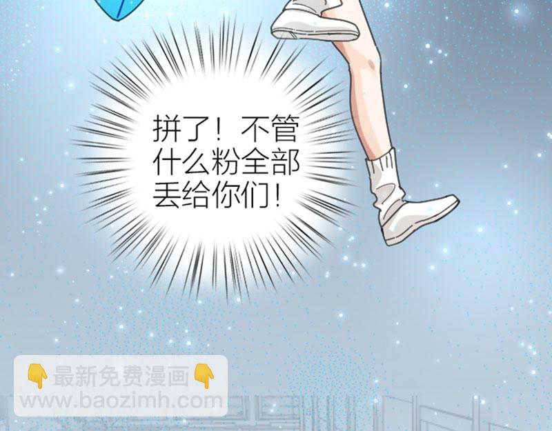 第336-337话 大闹地府(1/2)-第165话