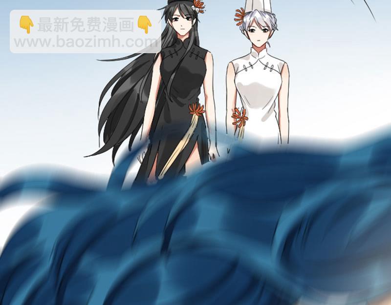 第336-337话 大闹地府(1/2)-第165话