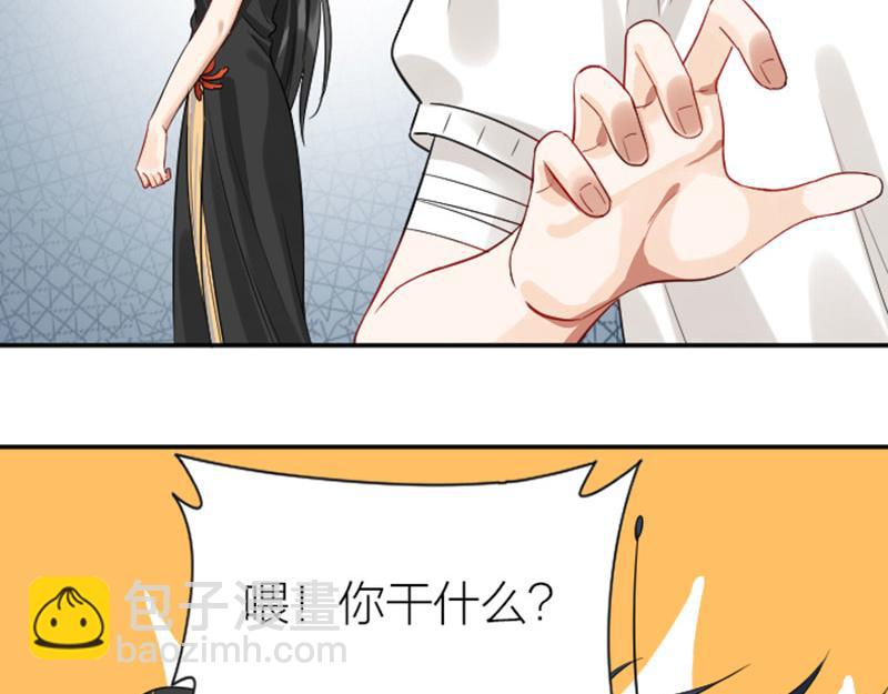 第336-337话 大闹地府(1/2)-第165话