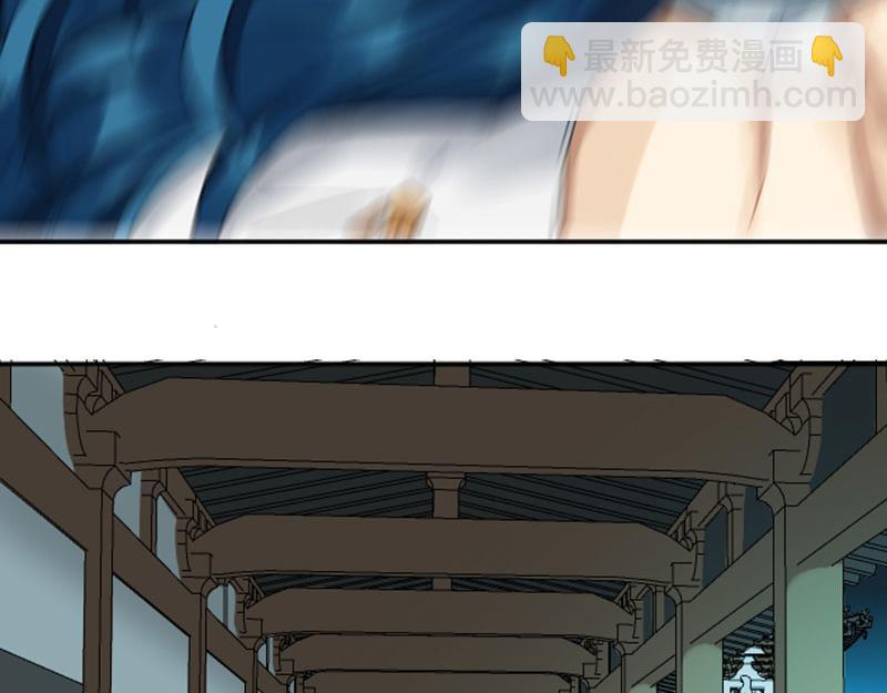 第336-337话 大闹地府(1/2)-第165话