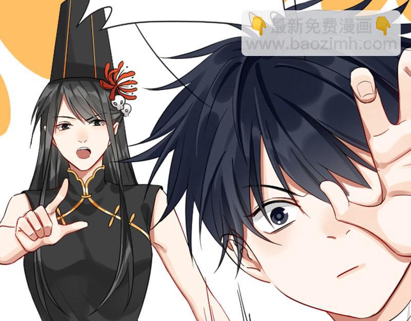 第336-337话 大闹地府(1/2)-第165话