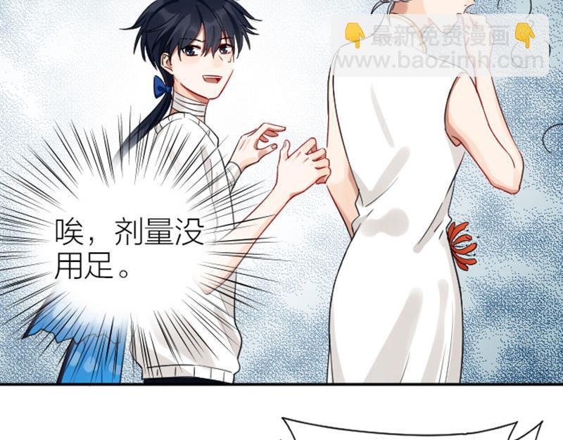 第336-337话 大闹地府(1/2)-第165话