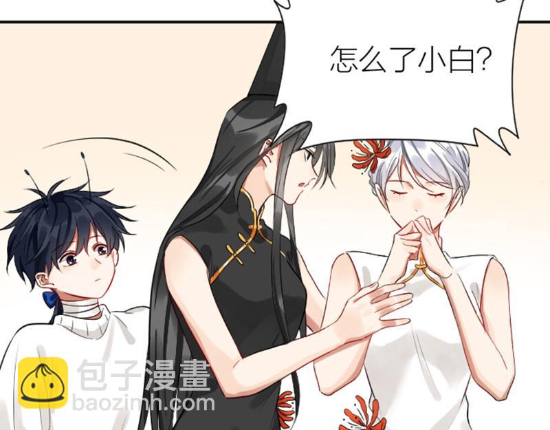 第336-337话 大闹地府(1/2)-第165话