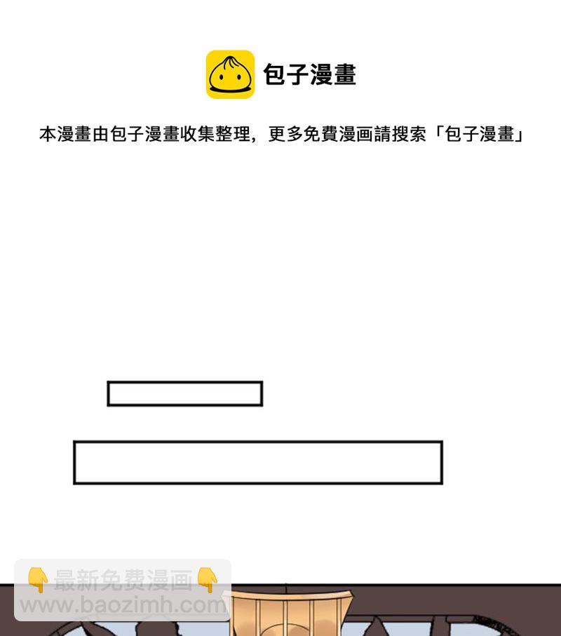 第340-341话 第一个食物(1/2)-第167话