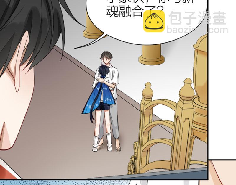 第340-341话 第一个食物(1/2)-第167话