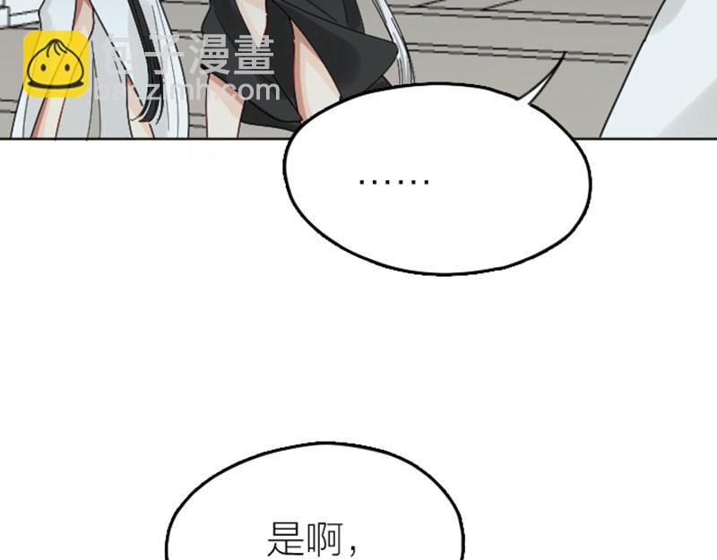 第340-341话 第一个食物(1/2)-第167话