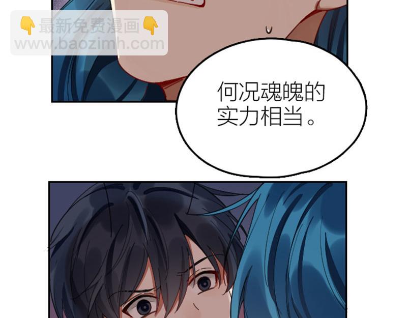 第340-341话 第一个食物(1/2)-第167话