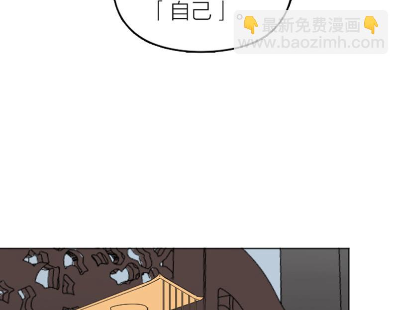 第340-341话 第一个食物(1/2)-第167话