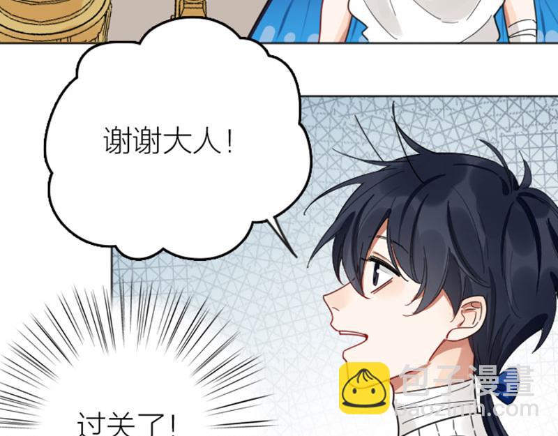 第340-341话 第一个食物(1/2)-第167话