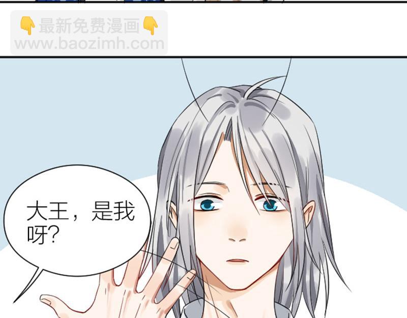 第340-341话 第一个食物(1/2)-第167话