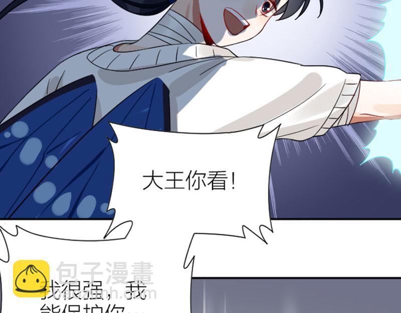 第344-345话 交易(1/2)-第169话