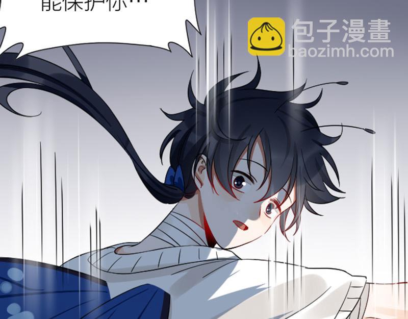 第344-345话 交易(1/2)-第169话