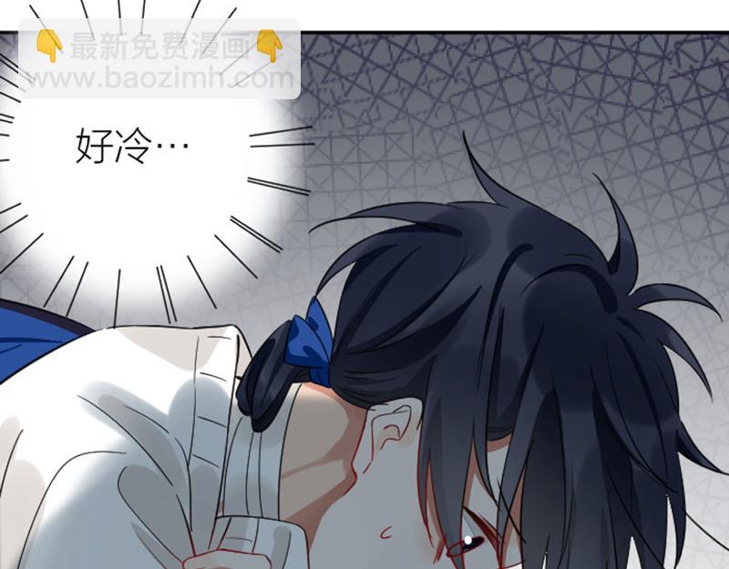 第344-345话 交易(1/2)-第169话