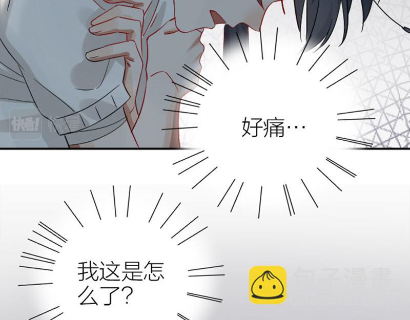 第344-345话 交易(1/2)-第169话