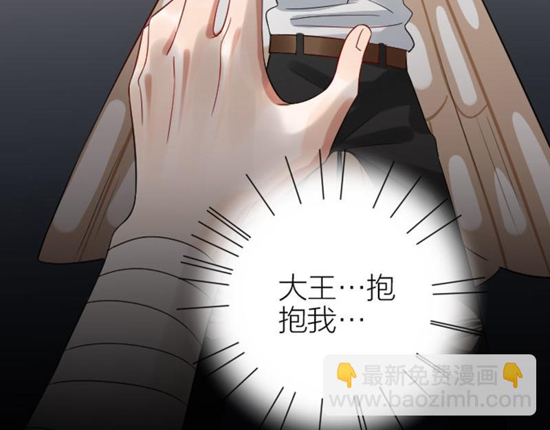 第344-345话 交易(1/2)-第169话