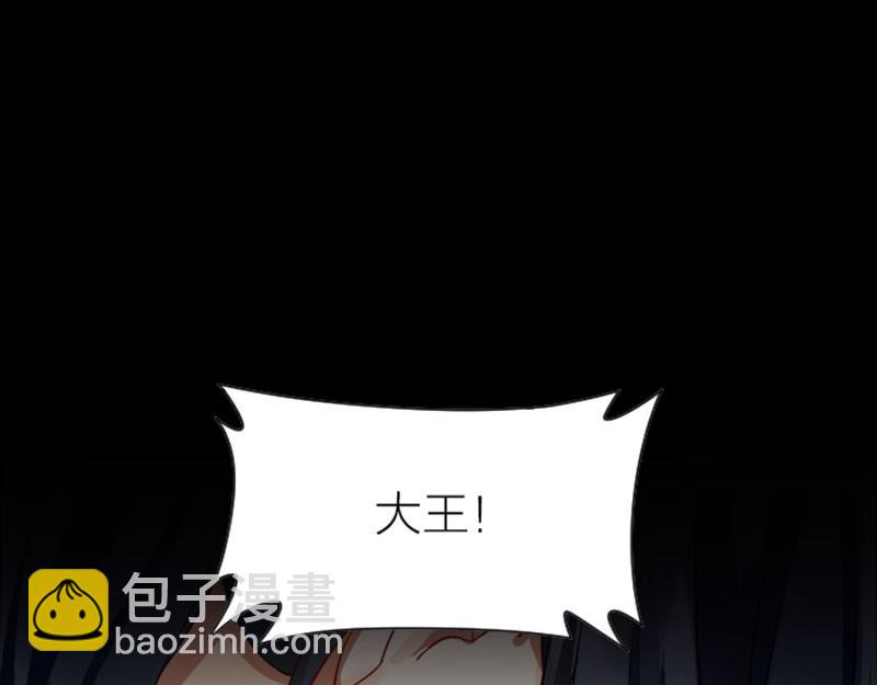 第344-345话 交易(1/2)-第169话