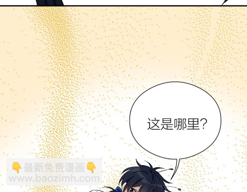 第344-345话 交易(1/2)-第169话