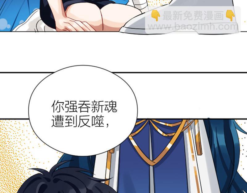 第344-345话 交易(1/2)-第169话